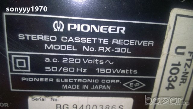 pioneer rx-30l-stereo cassette receiver-made in japan, снимка 12 - Ресийвъри, усилватели, смесителни пултове - 9040357