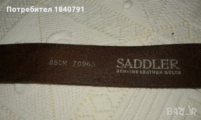 Мъжки спортен колан – Saddler, Orange, Paul Kehl, снимка 13 - Колани - 25050792