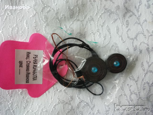 Ръчна изработка на бижута от хартия и квилинг  0.50лв лакирани са със декопажен лак, снимка 10 - Колиета, медальони, синджири - 18409380