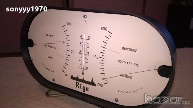 Ретро хидро/баро/термометър-руски-22х13х5см, снимка 2 - Антикварни и старинни предмети - 17745395