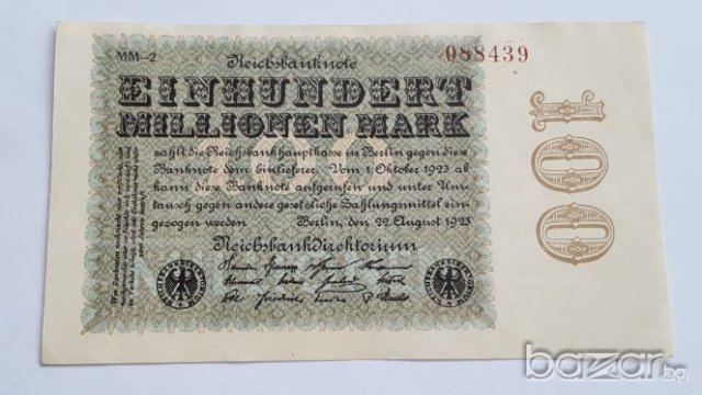 GERMANY 100 MILLIONS REICHSMARK   1923