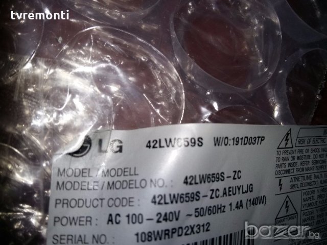 Main Board Eax63686303(3) EBT61401005, снимка 4 - Части и Платки - 19937463