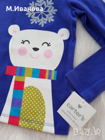 Детска  блуза Carter*s 4 години - НОВА, снимка 4 - Детски Блузи и туники - 26185749