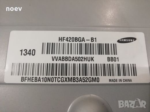 T-CON T500HVN05. 0 CTRL BD, снимка 4 - Части и Платки - 26092598