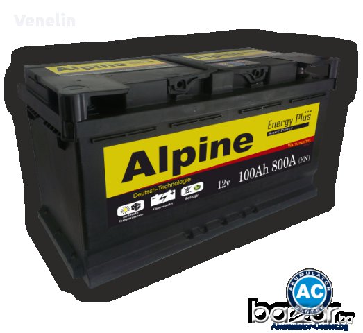 Alpine 45Ah 400A 87.00 лв, снимка 5 - Аксесоари и консумативи - 11613784