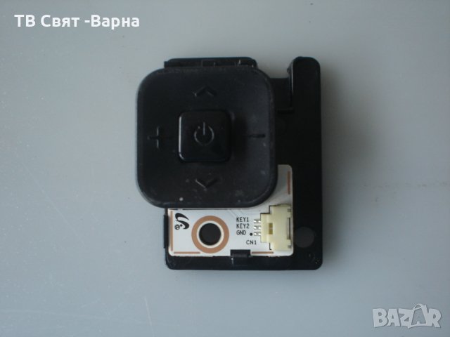 Power button BN61-11584A TV SAMSUNG UE55KU6170U