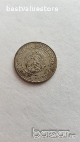 Монета 50 Стотинки 1974г. / 1974 50 Stotinki Coin, снимка 2 - Нумизматика и бонистика - 17345453