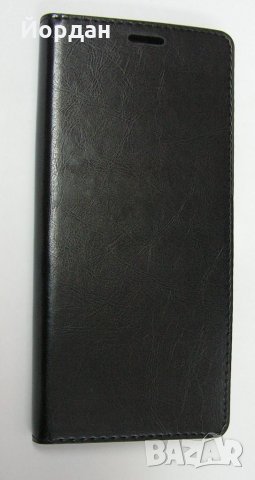 Тефтер Flip за Sony Xperia 1, снимка 1 - Калъфи, кейсове - 25995843