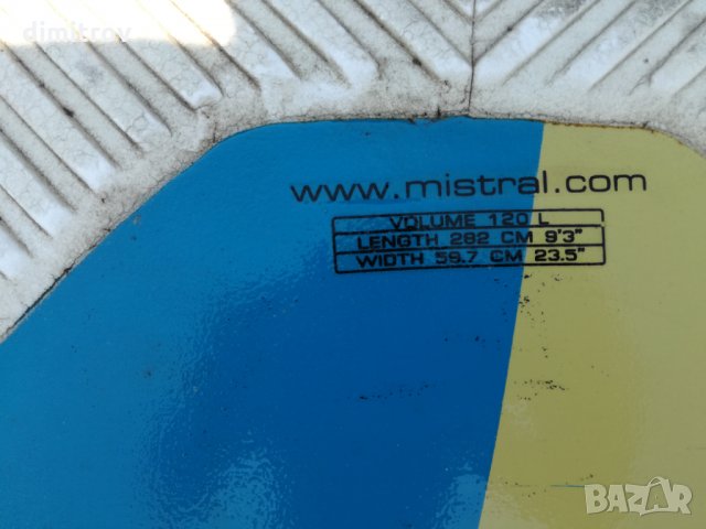 windsurf, снимка 6 - Водни спортове - 25585801