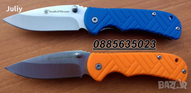 Сгъваем нож Smith&Wesson