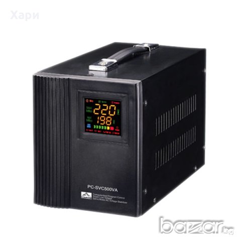 Стабилизатор на напрежение със сервомотор 500VA 220V