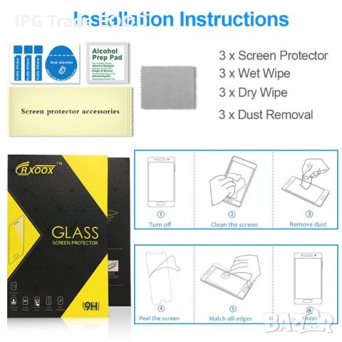 Samsung Galaxy A3 2017 / A5 2017 / A7 (2017) протектор, снимка 2 - Фолия, протектори - 22845763