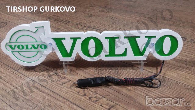 Светеща 3D табела VOLVO с лого. Работи на 24 волта, снимка 4 - Аксесоари и консумативи - 16743581