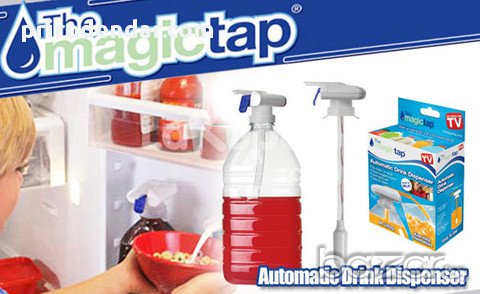  Автоматична помпа за течности, снимка 4 - Други - 13373398