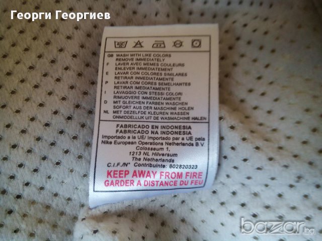 Дамско спортно горнище Nike/Найк, 100% оригинал, снимка 8 - Спортни екипи - 9981883