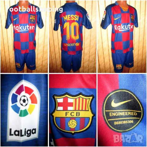 Разпродажба РЕТРО екипи Сезон 2020 Nike/Adidas - 100% качество, снимка 4 - Детски комплекти - 26065448