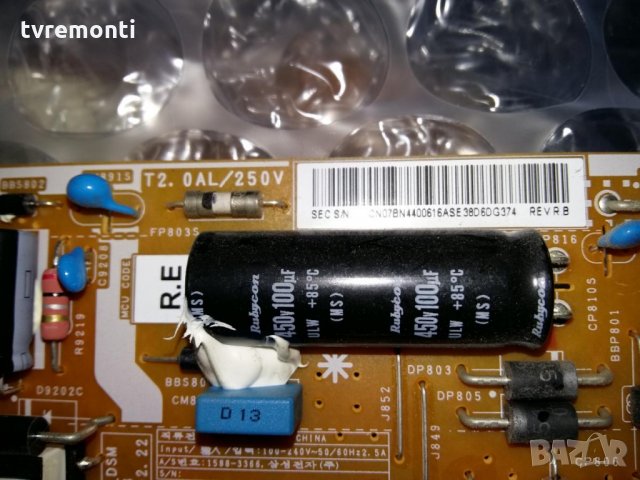 POWER BOARD BN44-00616A, снимка 2 - Части и Платки - 26109026