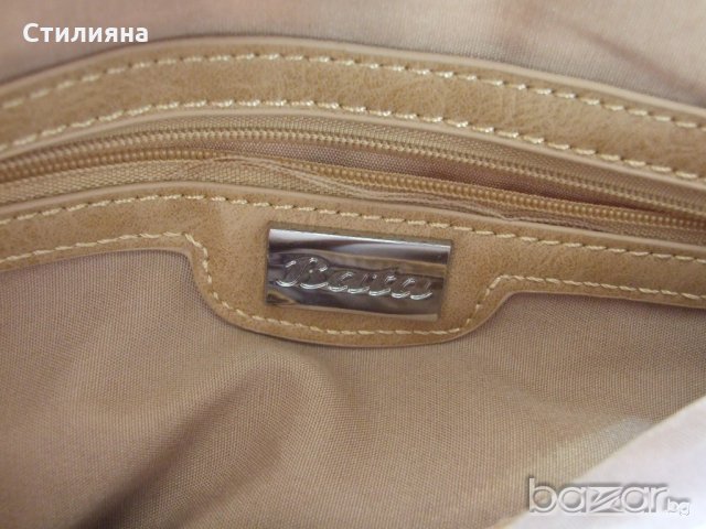 Bata испанска оригинална чантичка , снимка 11 - Чанти - 18393893