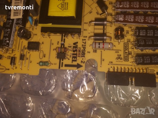 Power Board 17IPS61-2, снимка 2 - Части и Платки - 26166844