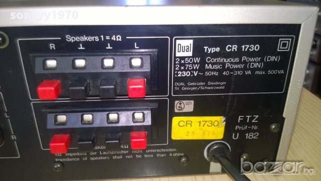 dual cr 1730 stereo receiver-внос швеицария, снимка 17 - Ресийвъри, усилватели, смесителни пултове - 9400991