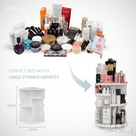 2195 Органайзер за козметика и гримове - въртъящ, снимка 4 - Други - 24892241