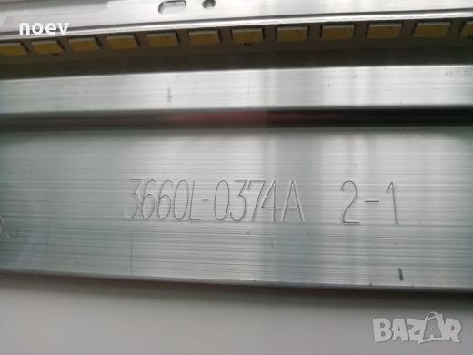 Led Backlight LC420EUC (SD) (S1) , снимка 3 - Части и Платки - 23783561