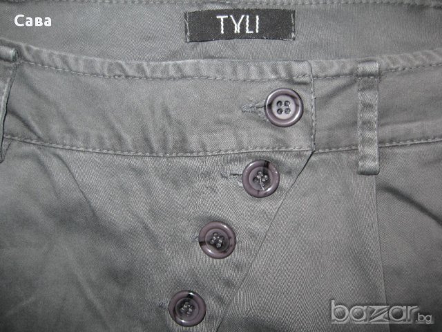 Спортен панталон TYLI  дамски,размер 29, снимка 1 - Панталони - 18104298