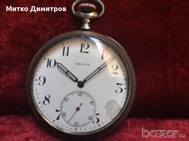 Zenith Сребърен джобен часовник Zenith, снимка 1 - Други - 15412641