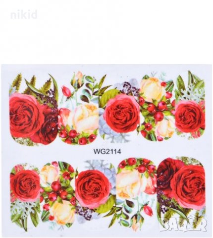 WG2114 Бели и червени рози  слайдер ваденки водни стикери за нокти маникюр, снимка 2 - Други - 22490135