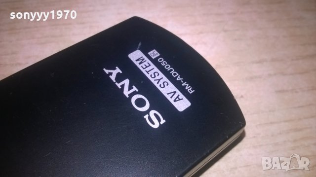 sony rm-adu050 av system-внос швеция, снимка 9 - Други - 25591084