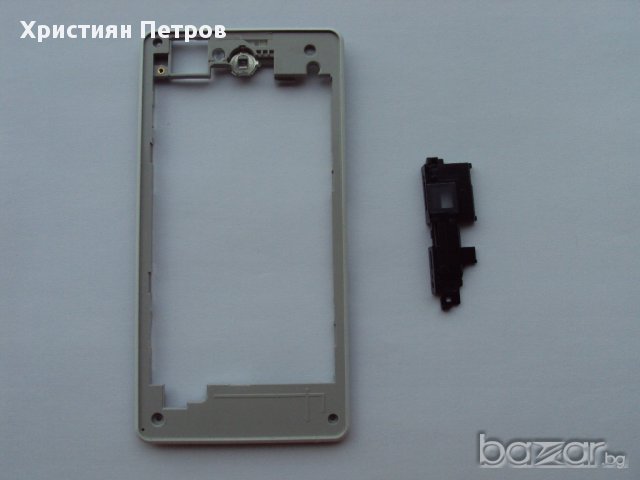 Пластмасова рамка за Sony Xperia Z1 Compact, снимка 2 - Калъфи, кейсове - 11496272
