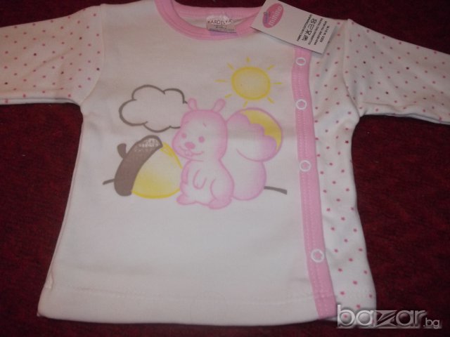 1025000021: Комплект с катеричка - 9,90лв., снимка 2 - Комплекти за бебе - 7876769