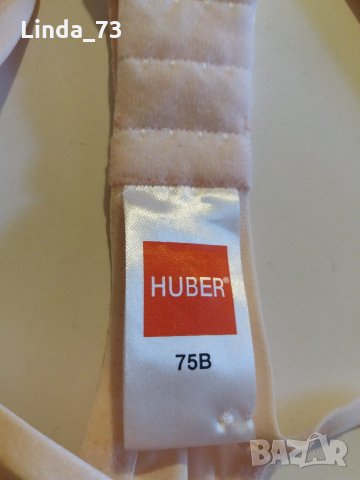Дам.сутиен-лукс,марка-"HUBER",цвят-св.розов. Закупен от Германия., снимка 4 - Бельо - 22277728
