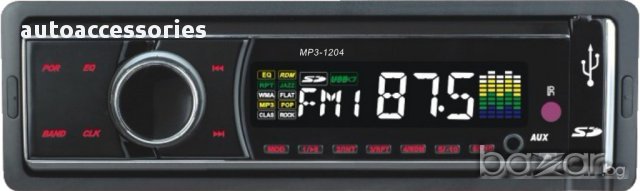 Радио Car Radio MP3 / USB / SD Player MP3-1204 , снимка 1 - Аксесоари и консумативи - 13698917