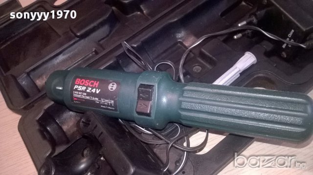 *Bosch САМО зарядно и куфар-внос швеицария, снимка 3 - Други инструменти - 14443233