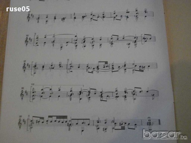 Книга "FANTASIA II - Gitárra - VALENTINUS BAKFARK" - 6 стр., снимка 5 - Специализирана литература - 15917938