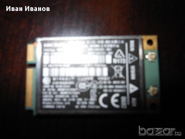 Продавам 3г. DELL Wireless 5530, F3507g, 3G/HSDPA WWAN GPS 