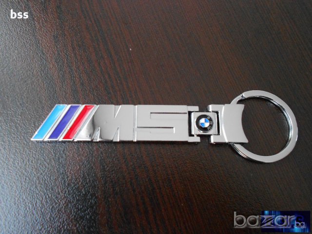 Изцяло метален ключодържател на БМВ М5 / BMW М5 Код:2/32, снимка 1 - Аксесоари и консумативи - 12458471