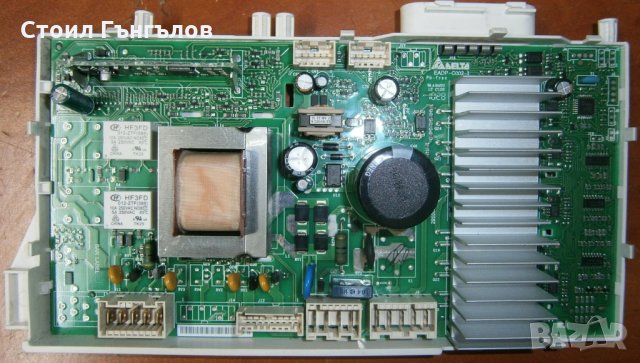 Продавам платка за пералня ARISTON - ARXD 109 EU, снимка 2 - Друга електроника - 25341857