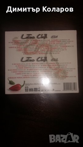 Latino Chill 2 CD, снимка 2 - CD дискове - 22493123