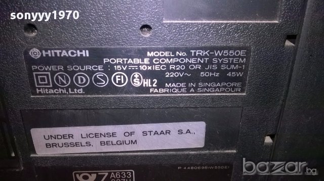 Hitachi trk-w550e made in sinapore-внос швеицария, снимка 13 - Ресийвъри, усилватели, смесителни пултове - 17077664