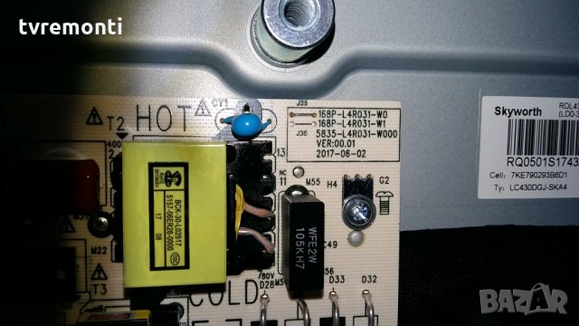 Power supply board 168P-L4R031-W0, снимка 2 - Части и Платки - 24872564