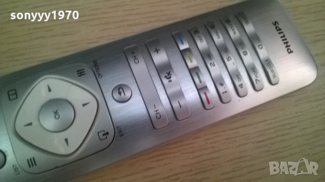 philips remote с клавиатура-внос швеицария, снимка 3 - Дистанционни - 24315343