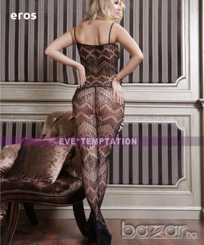 ГАЩЕРИЗОН код 11811, снимка 2 - Бельо - 17884017