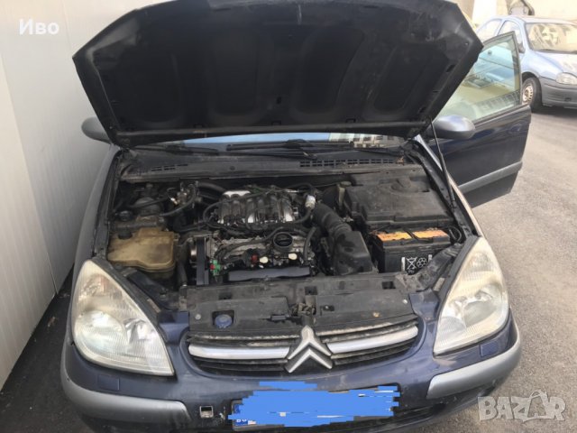 Части за Ситроен С5Exclusive,3.0i V6 24v 210ps, Автоматик,ТипТроник,Кожа,Газов Инжекцион, снимка 1