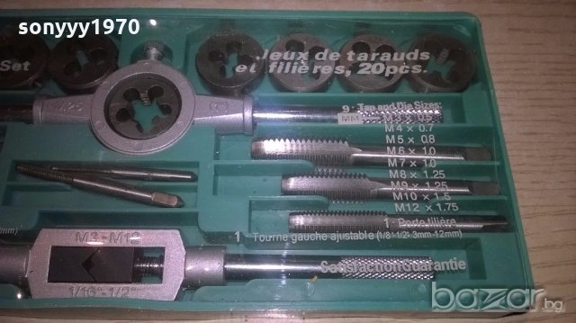 комплект за резби-нов, снимка 10 - Други инструменти - 19880190