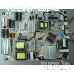 Power Board Tzrnp01qmue - Tnpa5426  tv Panasonic  tx-p50gt30e