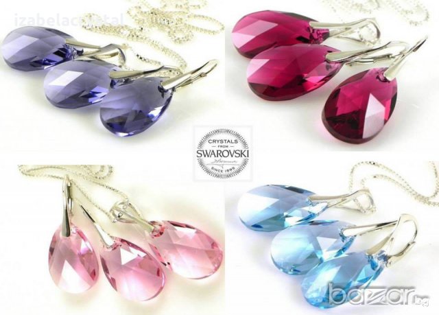 Комплект Сваровски ”pear-shaped'' Crystals from SWAROVSKI ®, снимка 7 - Бижутерийни комплекти - 18444434