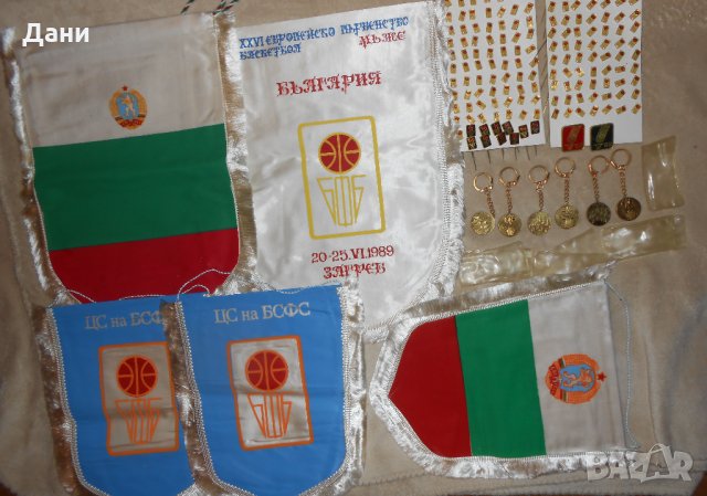 Флаг, знаме ЦС на БСФС , БФБ Българска федерация баскетбол, снимка 7 - Антикварни и старинни предмети - 23156370