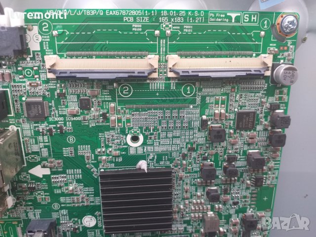 MAIN BOARD EAX67872805 (1.1) 8GEBT000, снимка 5 - Части и Платки - 25551327